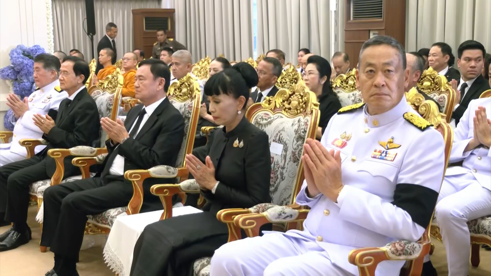 พระราชทานน้ำหลวงอาบศพ "แม่ชดช้อย"มารดานายกฯเศรษฐา