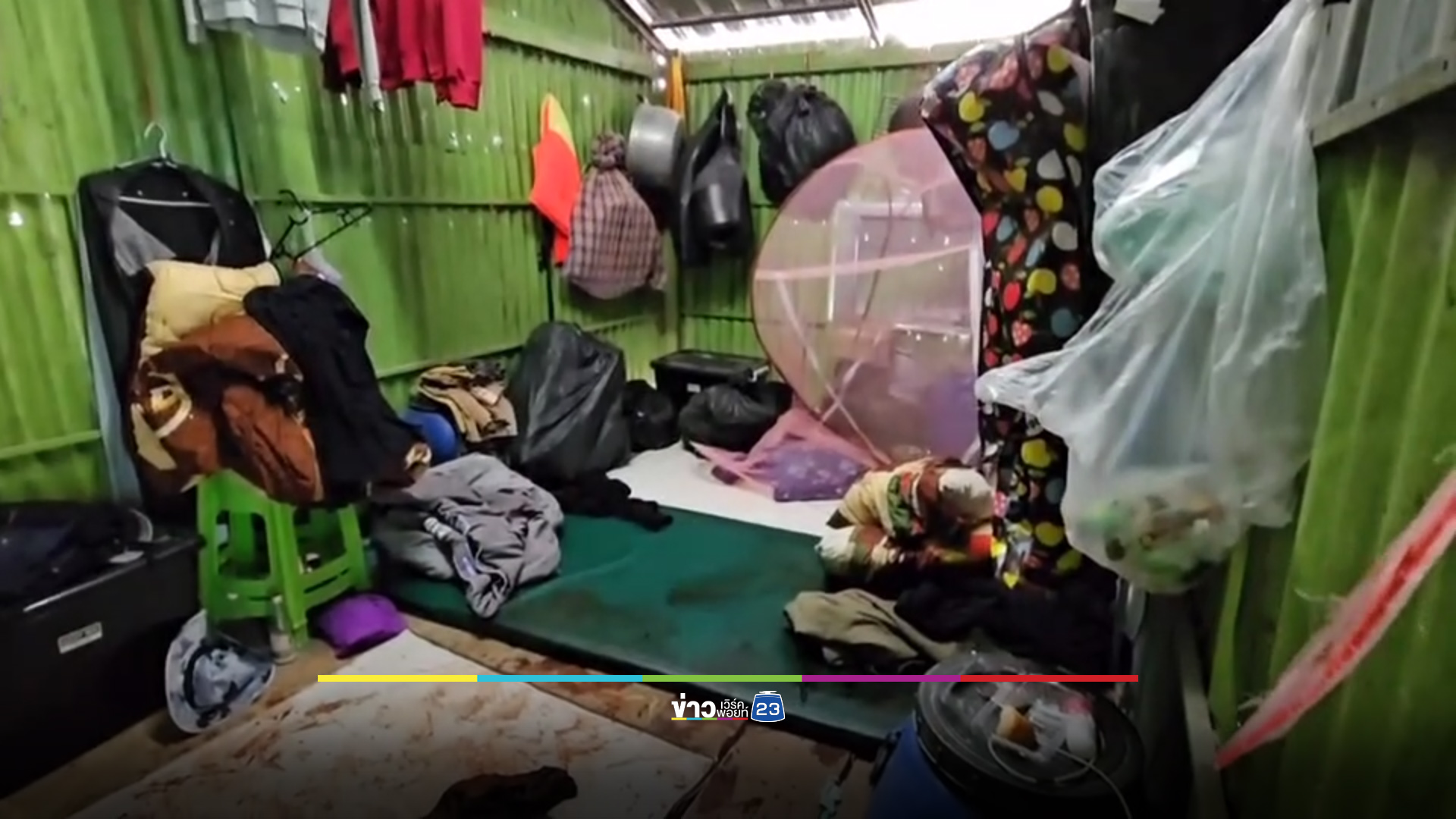 เพื่อนบ้านไม่เชื่อหนุ่มใหญ่ฆ่าลูกอายุ 14 เผยเจ้าตัวเคยเตือนไว้
