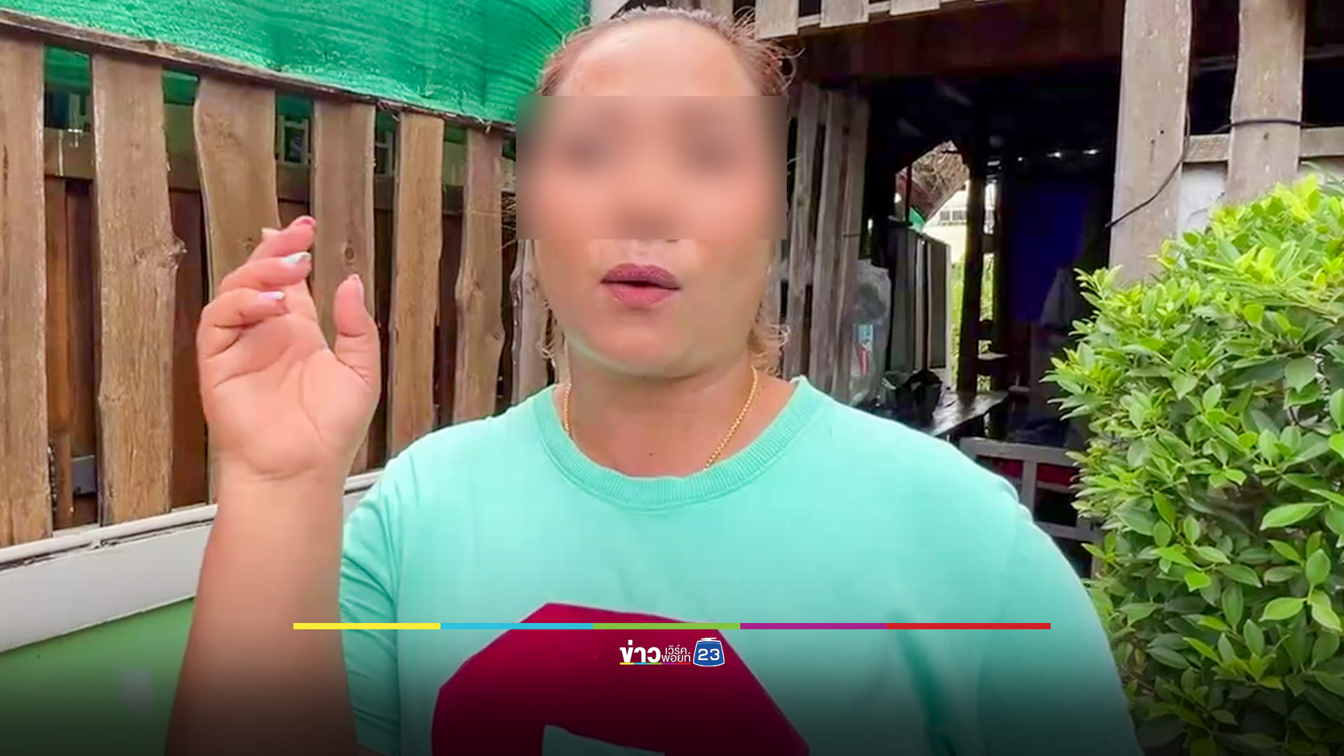 ลุงเมาพิงราวไม้ผุ ลื่นตกคลองน้ำตื้นๆ แต่กลายเป็นศพ