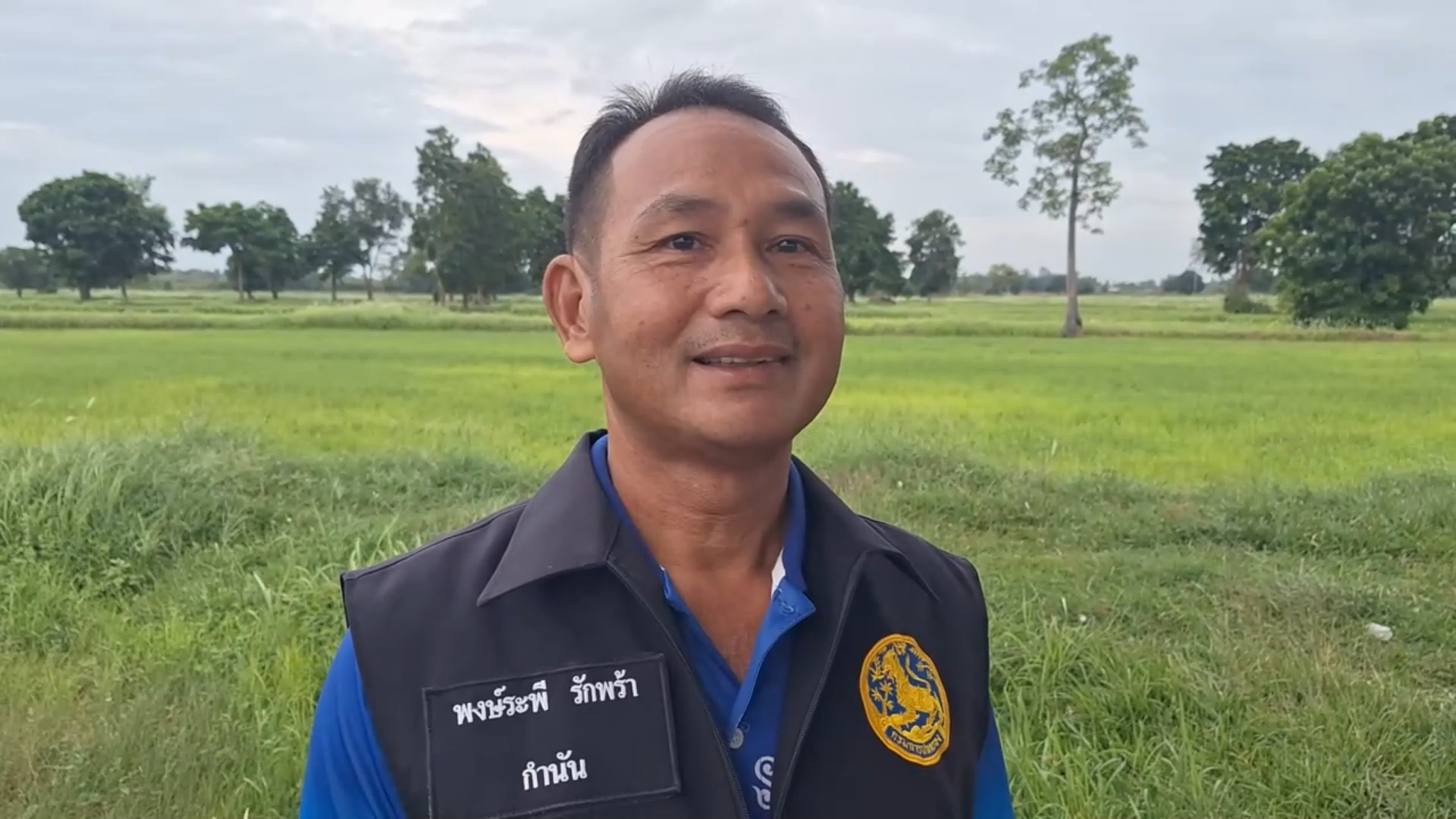 ชาวบ้านลำปลายมาศตื่น"แผ่นดินไหว" แม้ไร้รู้สึกแรงสั่นสะเทือน