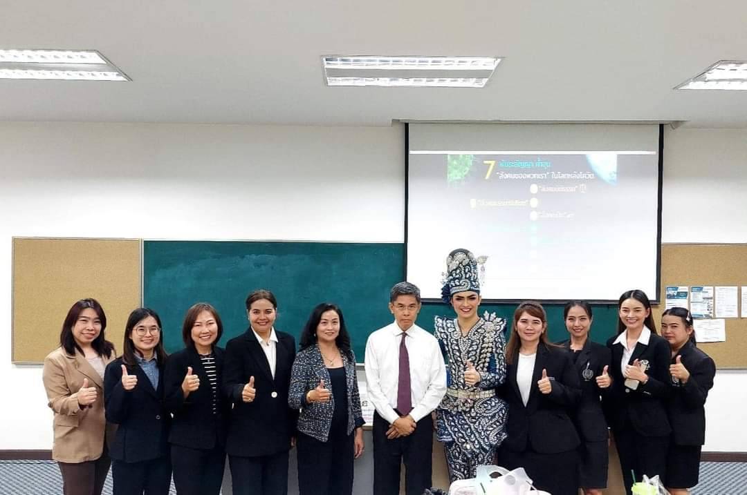เกิดอะไรขึ้น ? "ศรราม น้ำเพชร" เปิดใจ ตำนานบทใหม่! สวมชุดลิเกเข้าคลาสเรียน ป.เอก