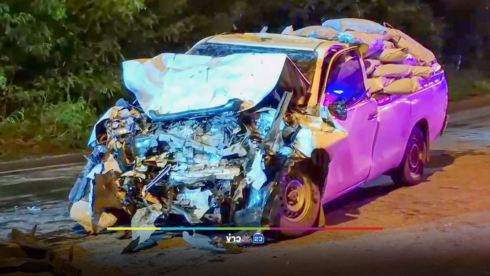 suv ประสานงากระบะตู้ทึบ ดับ 1 สาหัส 4 พบเบียร์ในรถหลายกระป๋อง