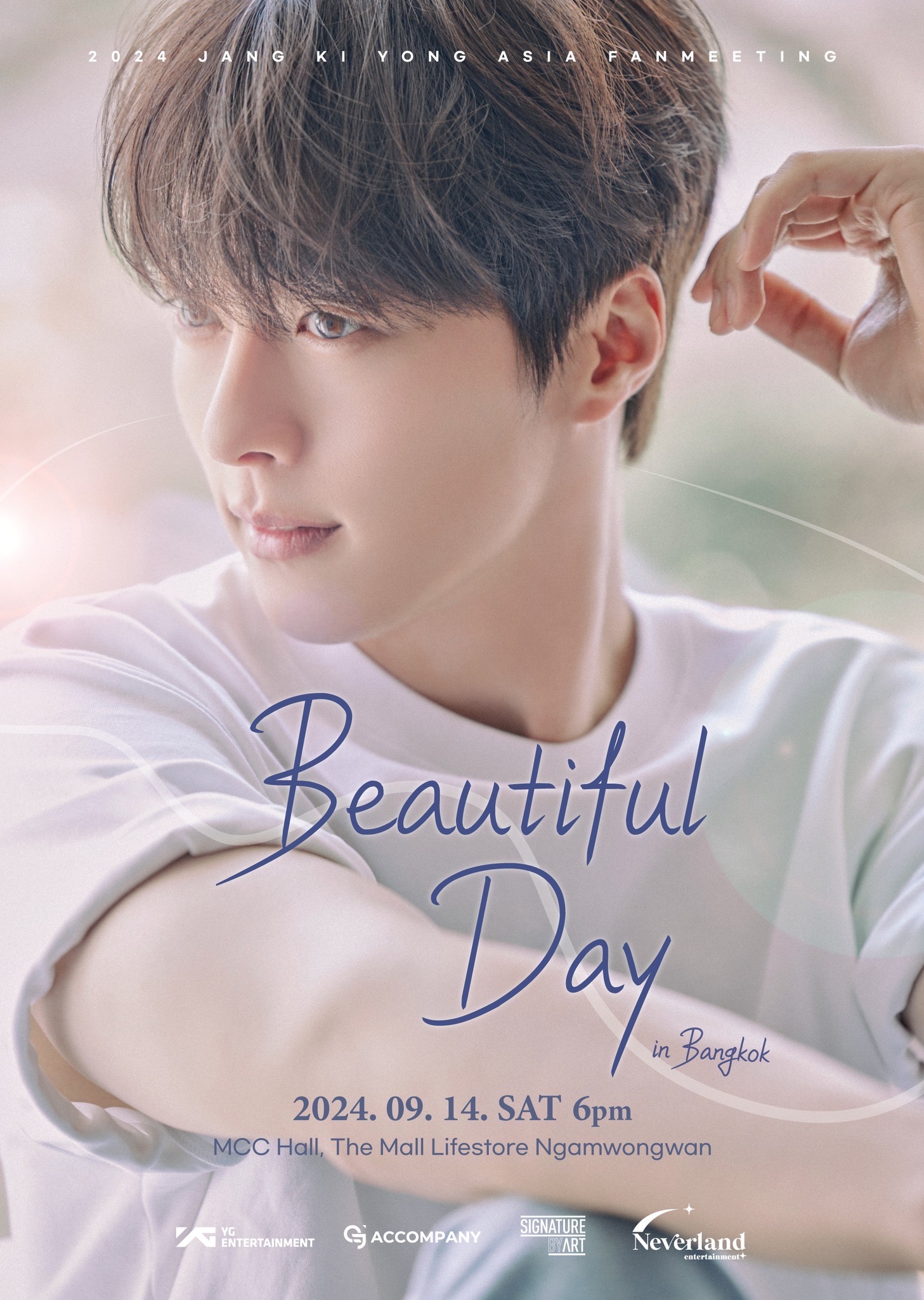 เตรียมกรี๊ดให้ดัง! “จางกียง” ล็อควันมาไทย กับงาน 2024 JANG KI YONG ASIA FANMEETING <Beautiful Day> IN BANGKOK