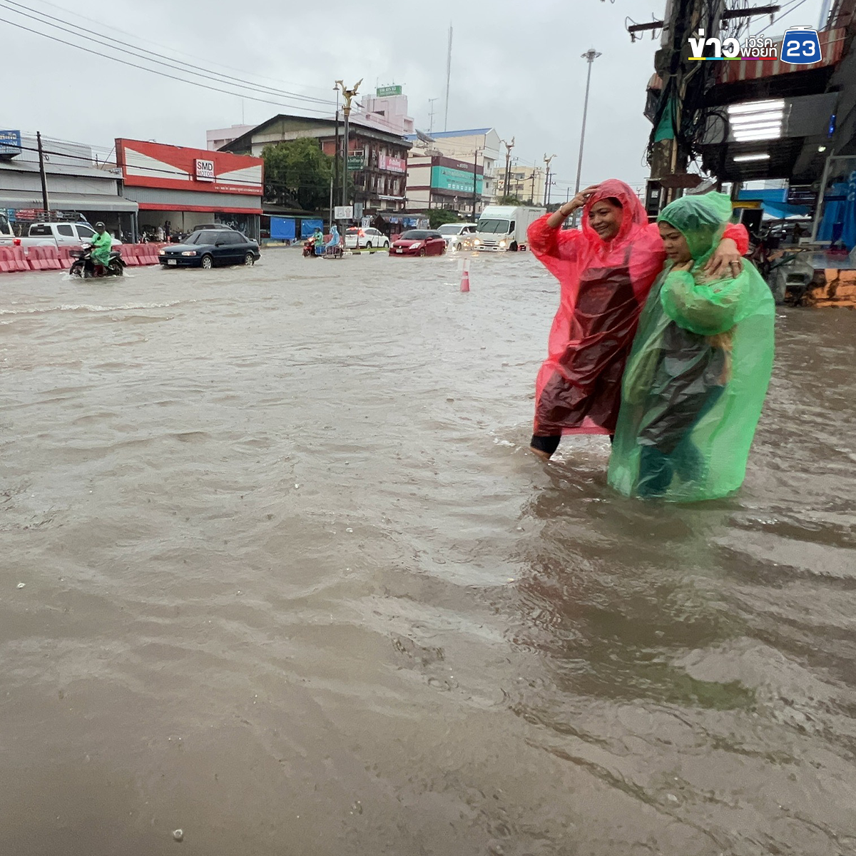 3 ตำบลเมืองตราดอ่วม น้ำท่วมหนักสุดในรอบ 30 ปี