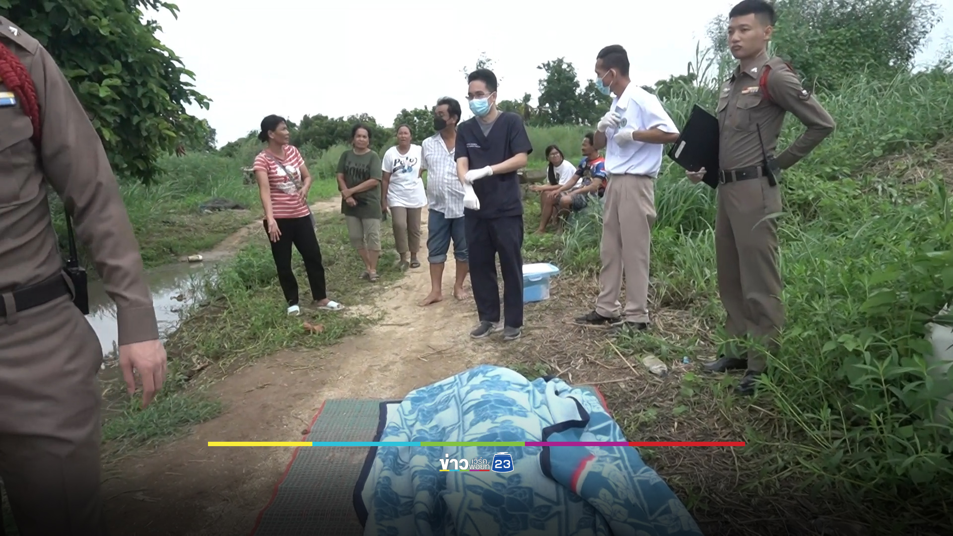 ชายชราป่วยอัลไซเมอร์ เดินลงเจ้าพระยาจมน้ำดับ