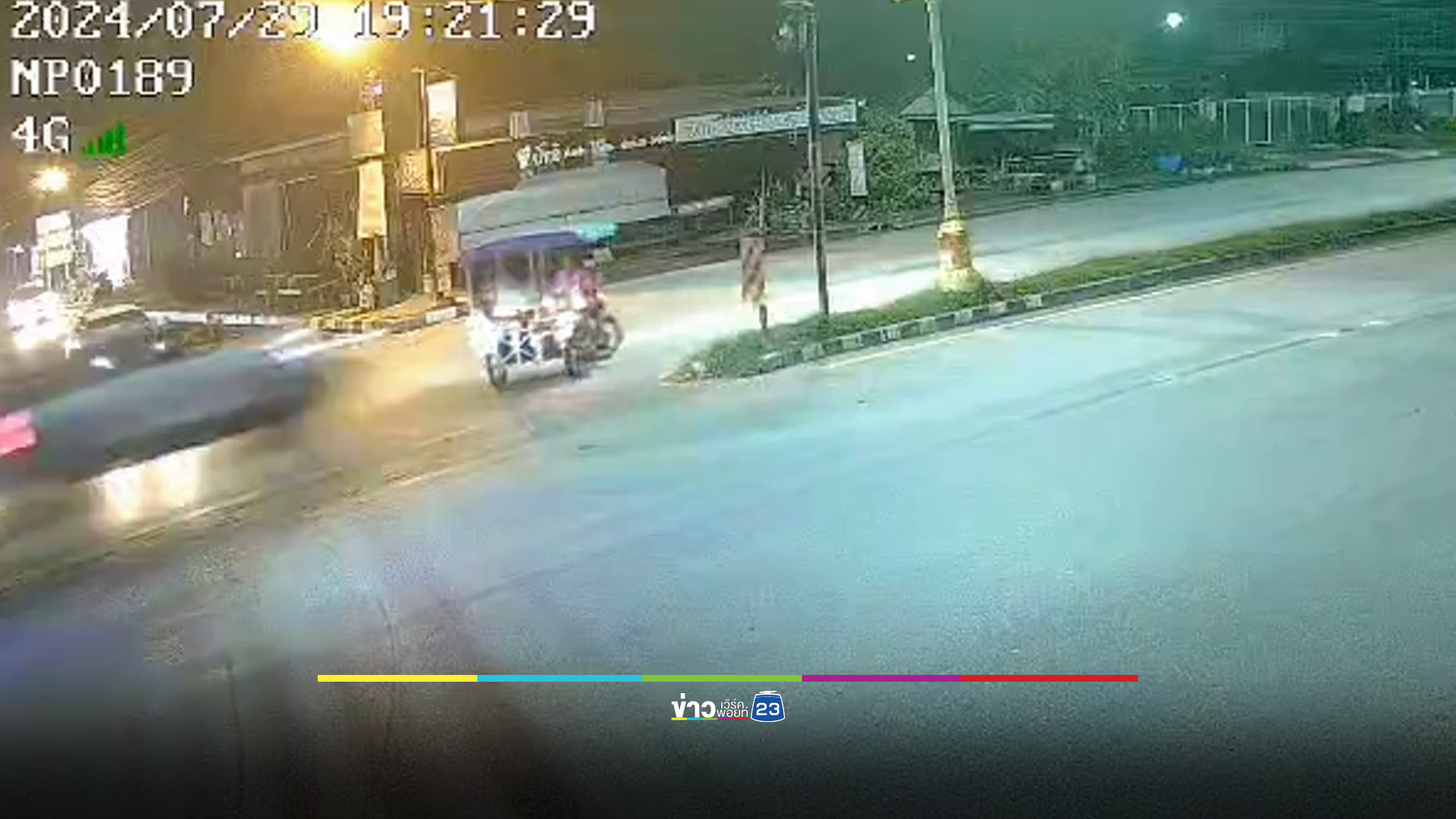 กระบะชนพ่วงข้างกลับรถสามแยกวัดใจ ด.ญ.10 ขวบดับ เจ็บสาหัสอีก 2