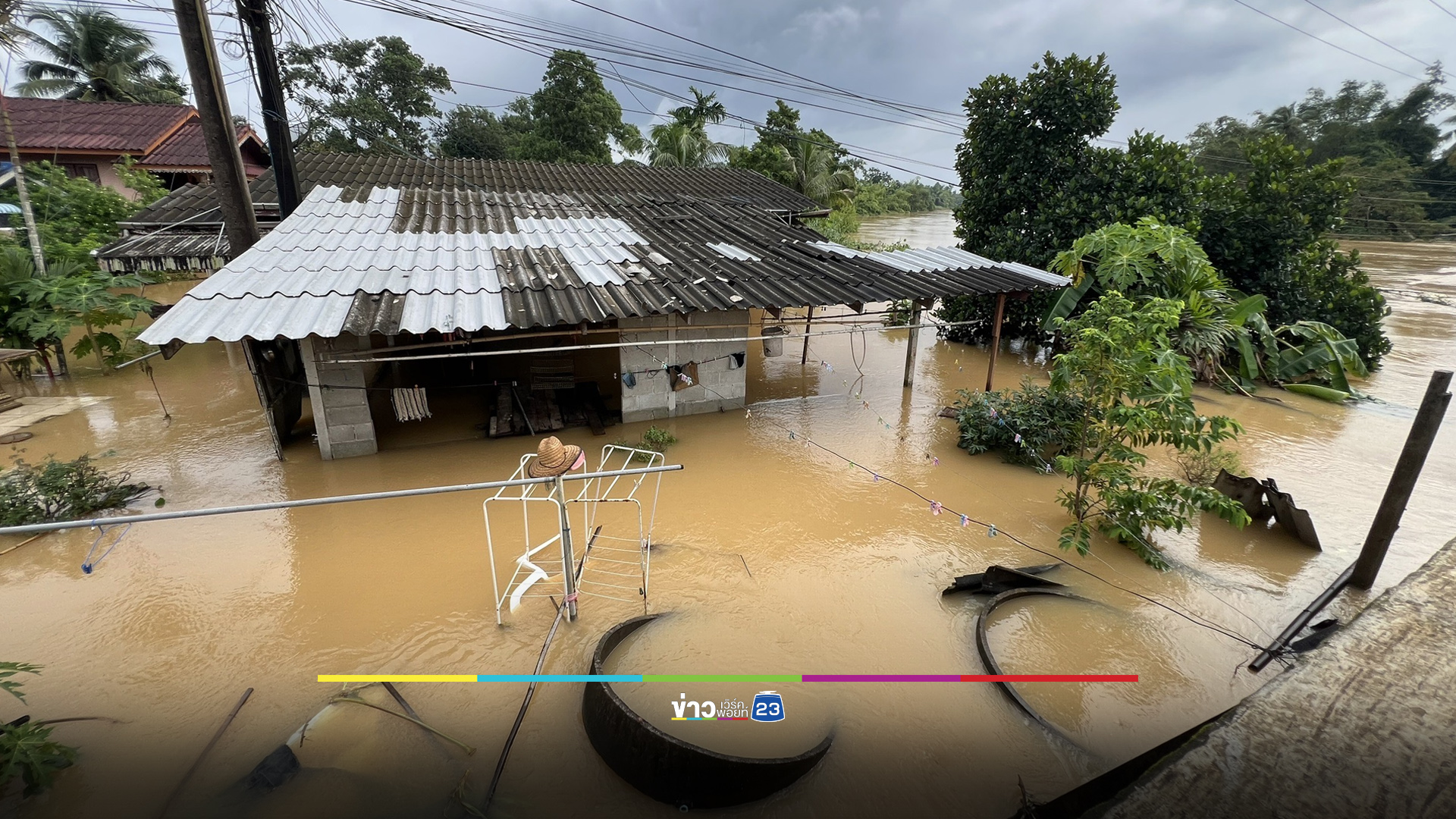 ภาคตะวันออกอ่วม เจอฝนถล่ม-น้ำท่วมสูงหลายพื้นที่