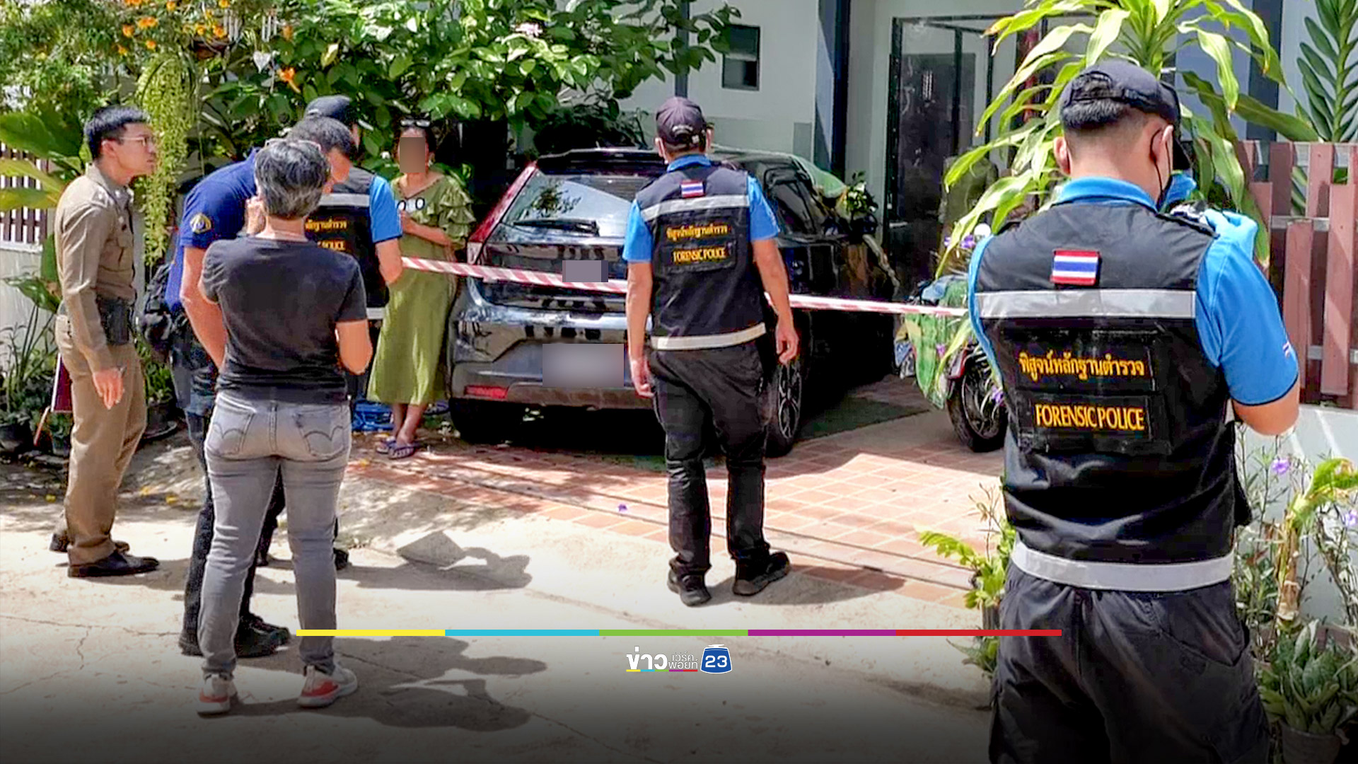 รองสารวัตรกองปราบ ลั่นไกจบชีวิตคาห้องนอน