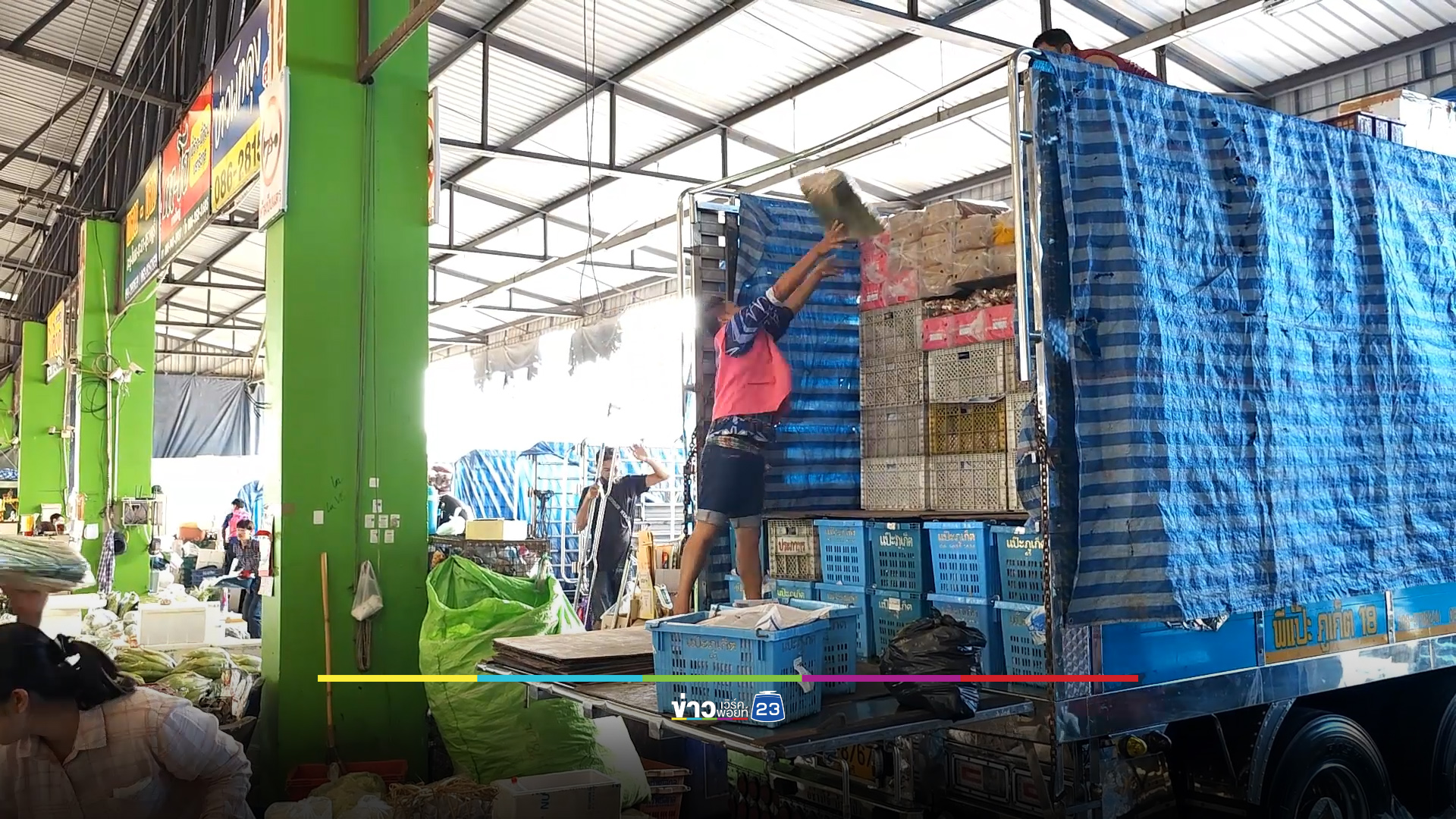 ผู้ค้าส่งสินค้าเกษตรกระอัก ดีเซลจ่อขึ้น 1 บาท/ลิตร