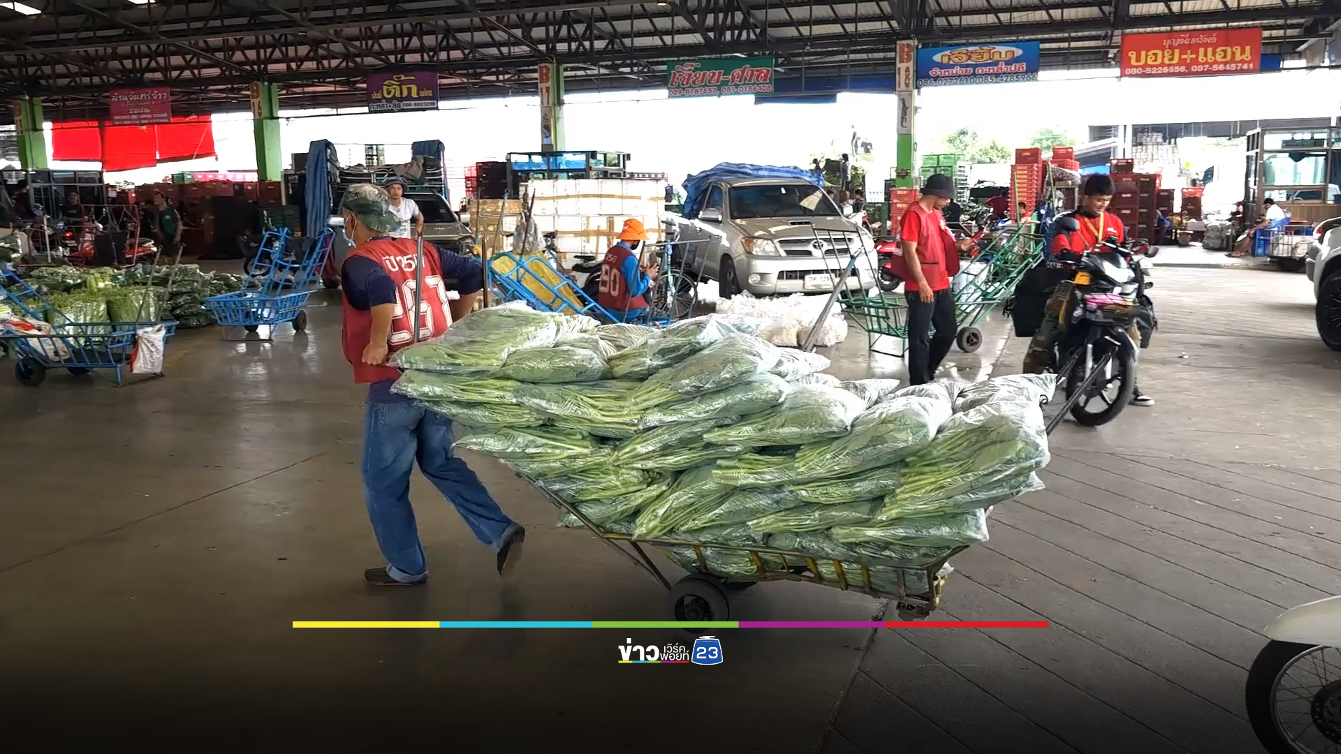 ผู้ค้าส่งสินค้าเกษตรกระอัก ดีเซลจ่อขึ้น 1 บาท/ลิตร