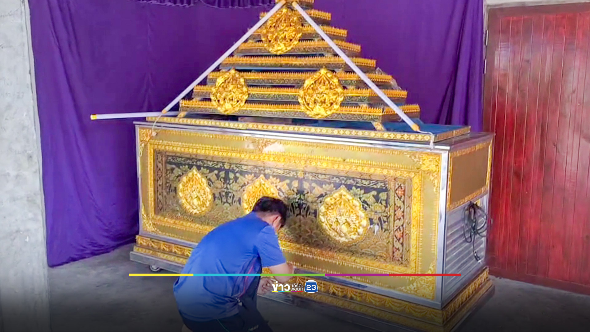 ดับแล้วพ่อสามี! สิ้นลมตามลูกชายกับลูกสะใภ้เป็นรายที่ 3 เซ่นเห็ดพิษ