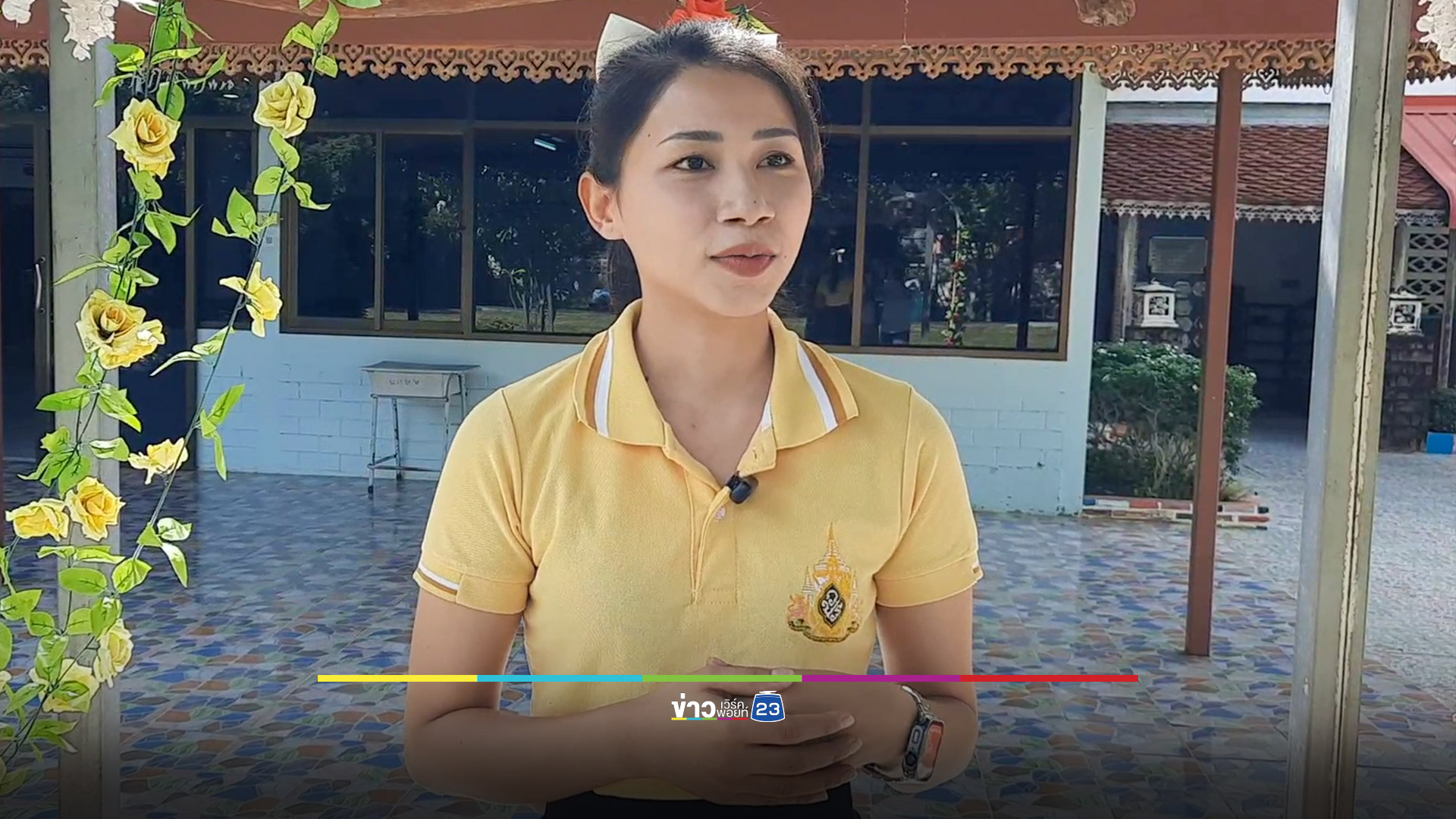 ไวรัล! ครูสาวแบกเครื่องตัดหญ้าลุยเอง เหตุภารโรงลาออก