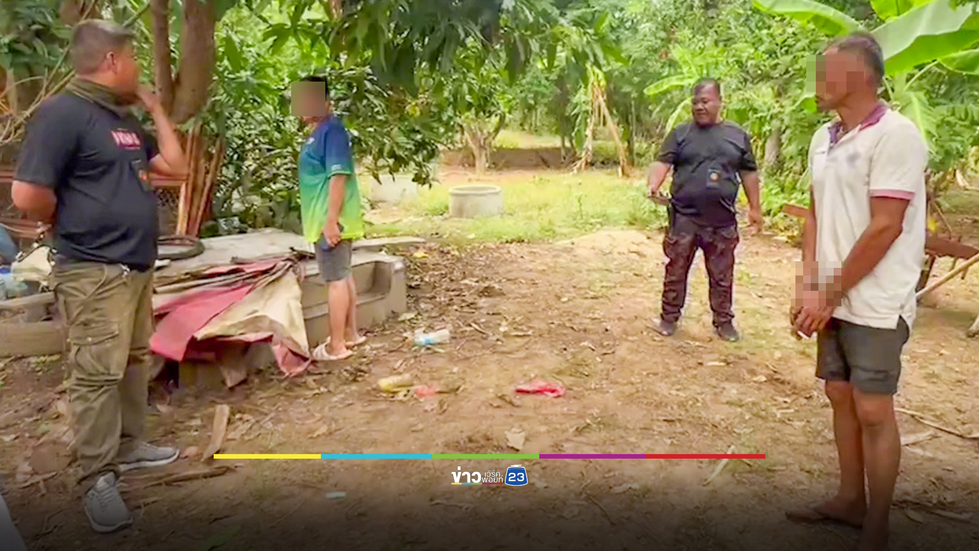 รวบ "เด่น ท่าโป่ง" เมายาบ้าอุ้มยาย 64 ปี ขืนใจในป่า