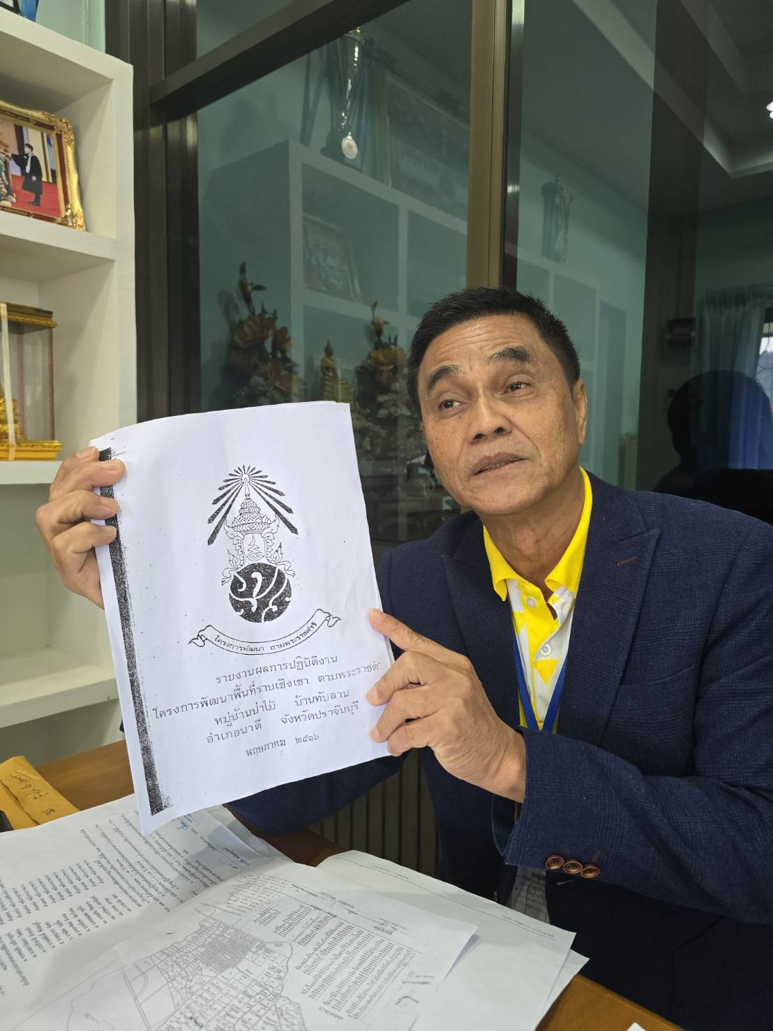 ตอนที่ 1 "ป่าทับลาน" นายทุนรีสอร์ท "รุกจริงหรือไม่"
