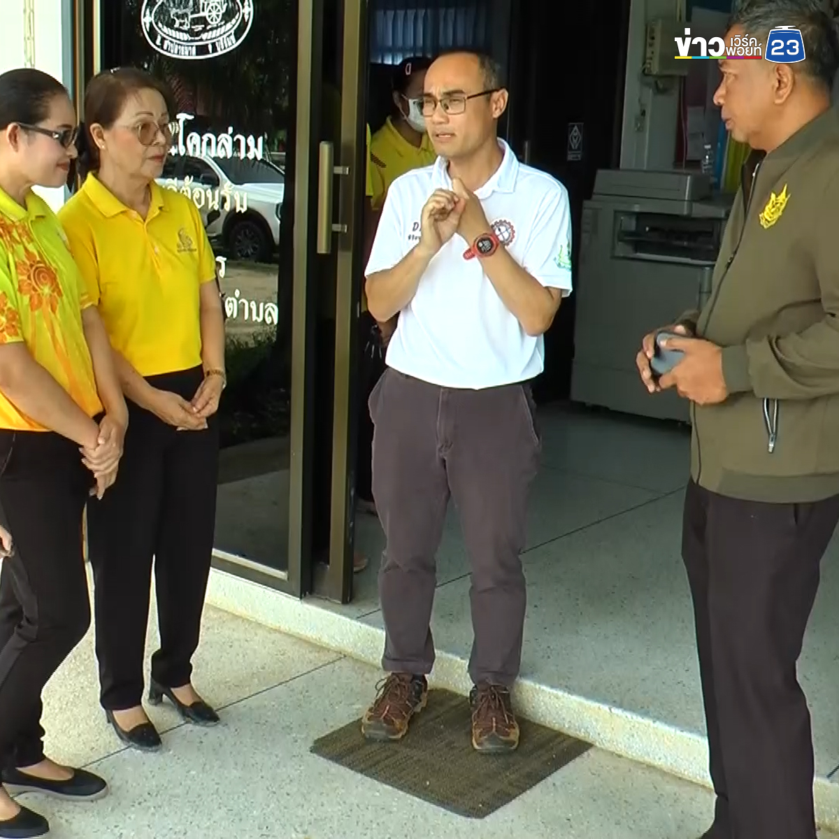 เร่งคลี่ปม"แผ่นดินไหวบุรีรัมย์"ติดเครื่องมือวัดคลื่นสั่นสะเทือน