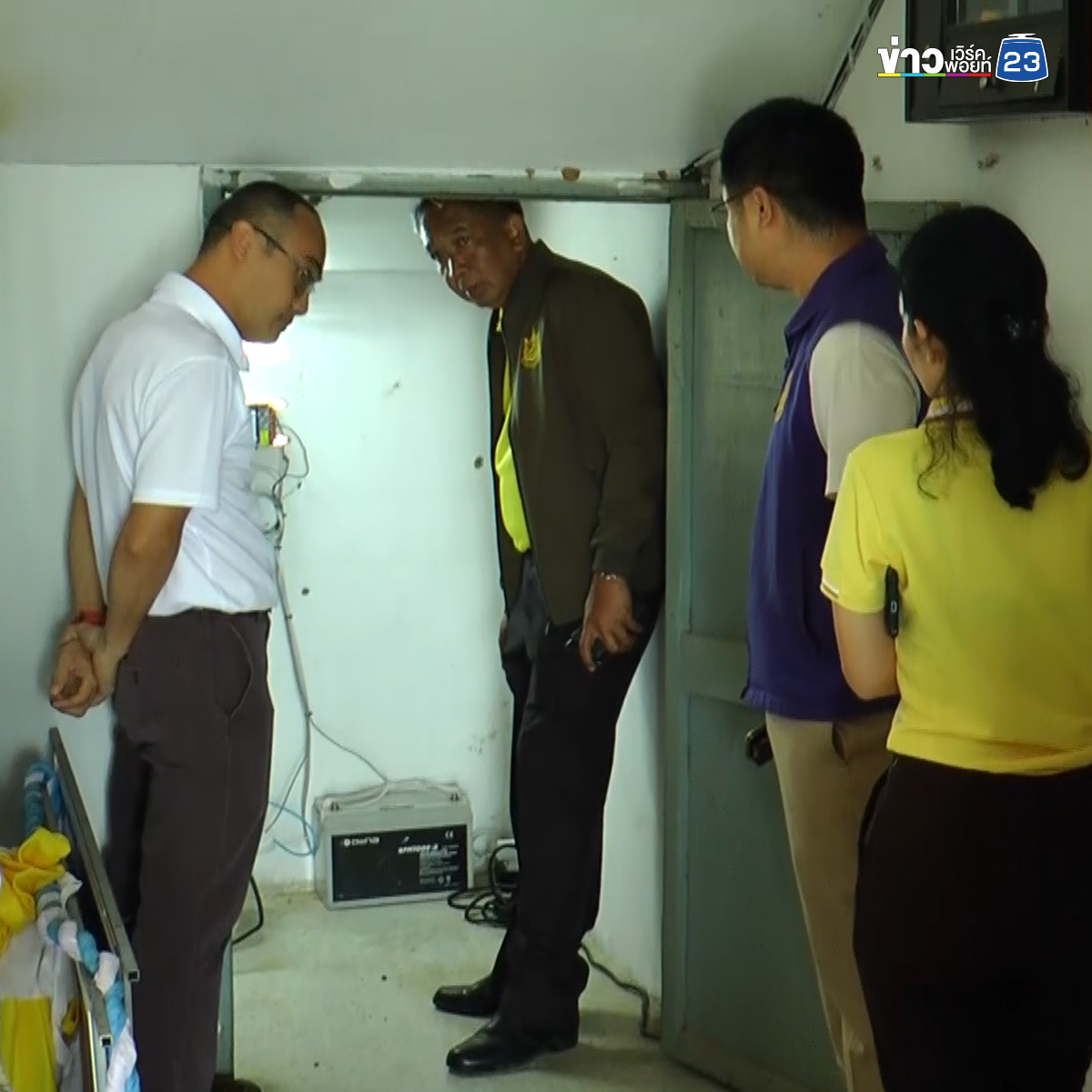 เร่งคลี่ปม"แผ่นดินไหวบุรีรัมย์"ติดเครื่องมือวัดคลื่นสั่นสะเทือน