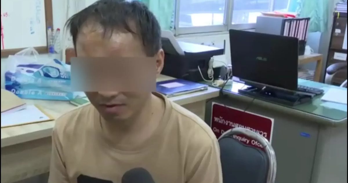 หนุ่มหื่นจับเด็ก 2 เดือนฟาดพื้นดับ "อยากขอโทษ-สำนึกผิด"