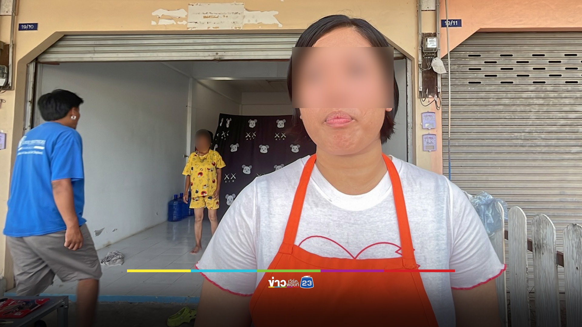ลูกสุดช้ำ! แม่ถูกลวงข่มขืน คดีไม่คืบ