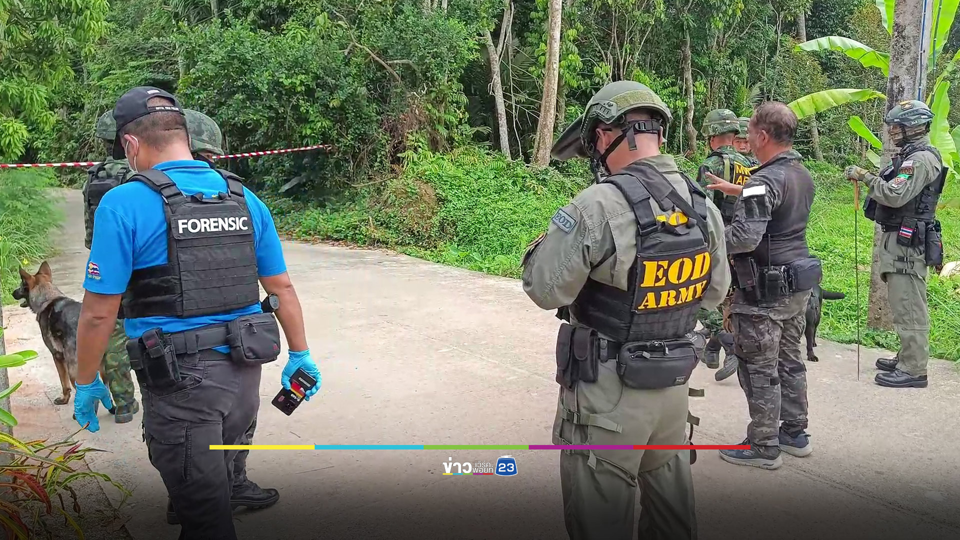 คนร้ายลอบยิงทหารพราน ดับอนาถในคลองชลประทาน