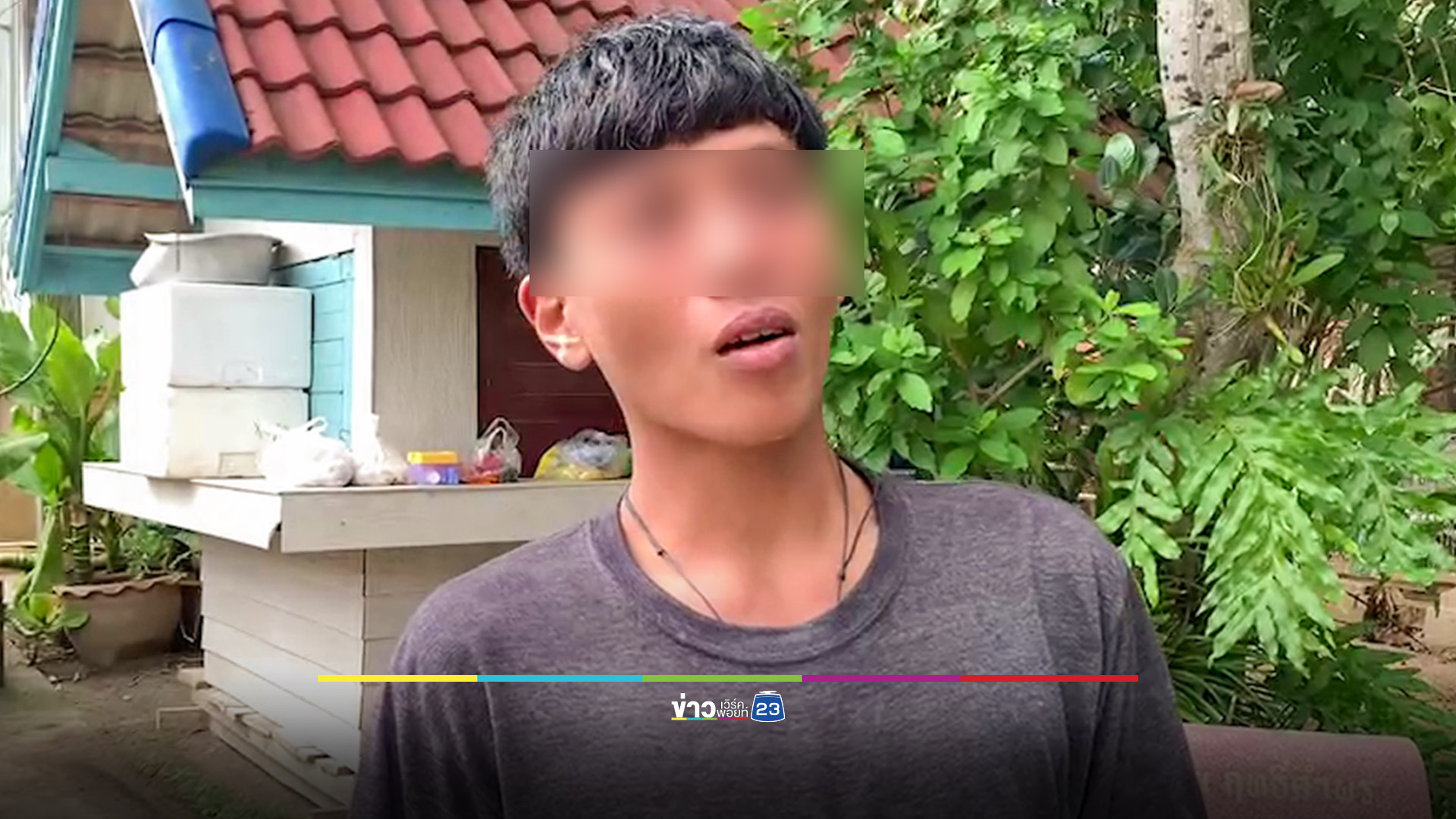 เจอเเล้ว! หนุ่มเดินหลงป่า 5 วัน พบปลอดภัยดี เผยบะหมี่กึ่งสำเร็จรูป 5 ห่อประทังชีวิต