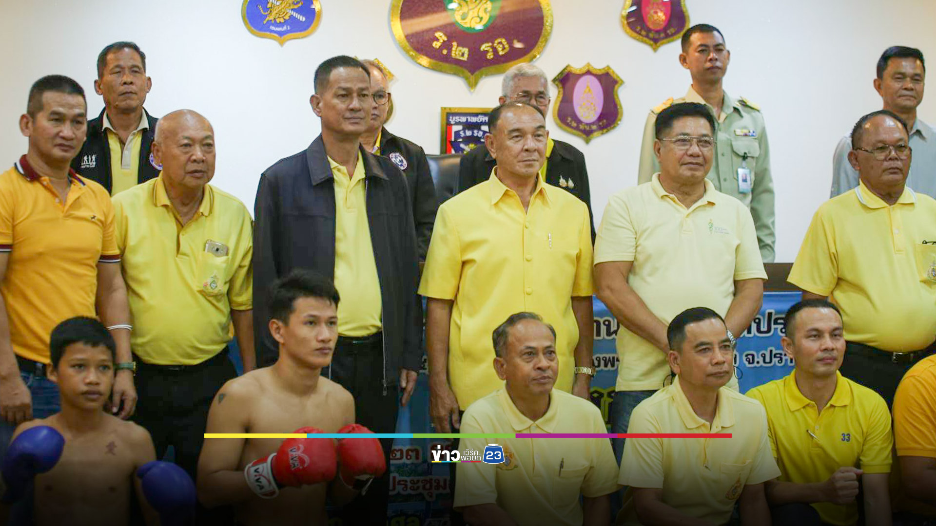 สมาคมทหารผ่านศึกปราจีนบุรี จัดมวยการกุศล