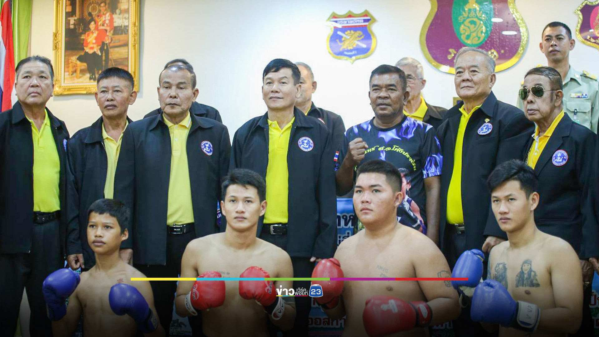 สมาคมทหารผ่านศึกปราจีนบุรี จัดมวยการกุศล