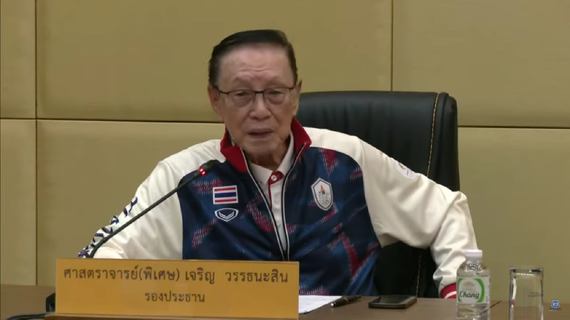 รองประธานคณะกรรมการโอลิมปิกฯ โพสต์ขออภัยแชร์เฟกนิวส์"ลามีน ยามาล"