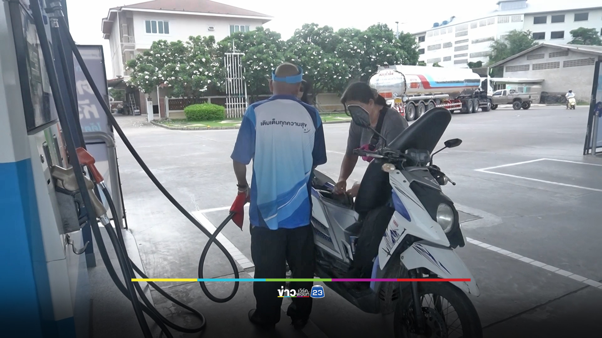 ลูกค้าบางตาหลังเบนซินขยับแตะ 40 บ. - ชาวบ้านบอกแพงก็ต้องเติม