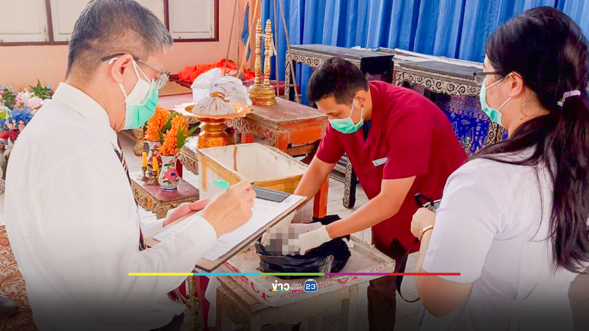กล่องโฟมพร้อมน้ำแข็งใส่ศพทารก ทิ้งศาลาวัด