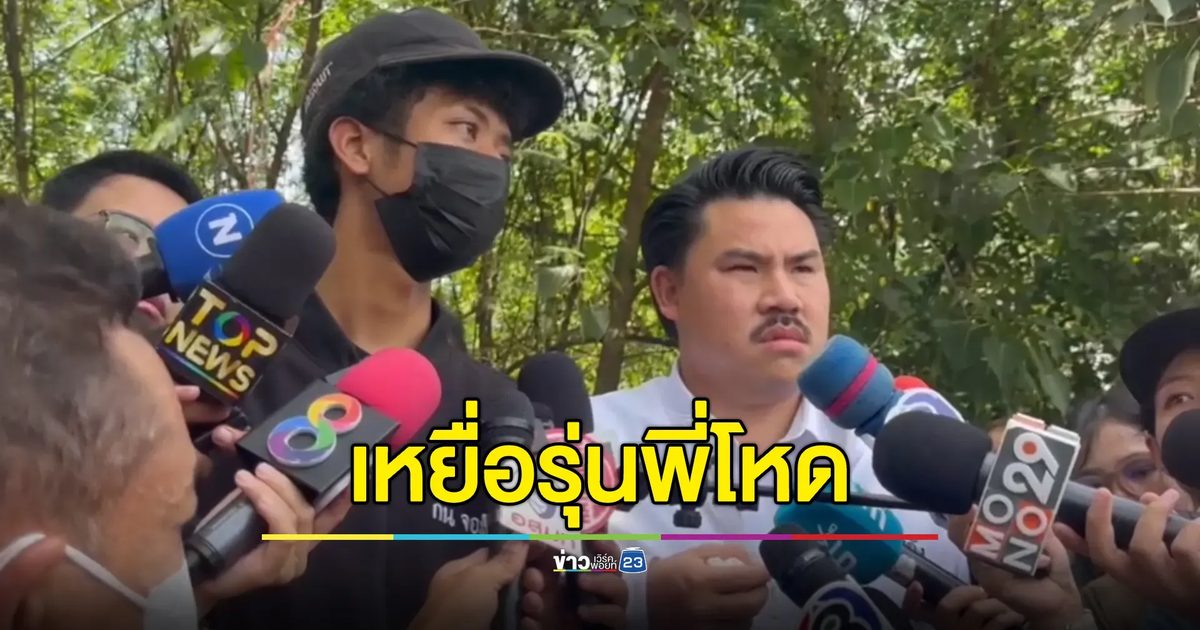 "กัน จอมพลัง"พา ตร. ลุยค้นรังรุ่นพี่เหี้ยมรับน้องโหด เจอมีด - ขวดสุราเพียบ