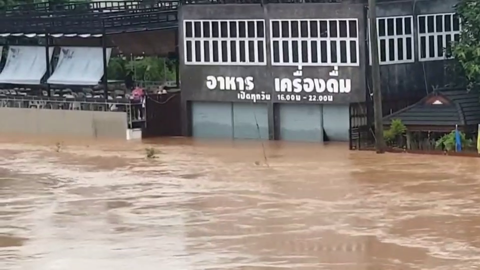 น่านอ่วม! น้ำท่วมหลายพื้นที่บ้านเรือนจมน้ำแล้ว 500 กว่าหลังคาเรือน