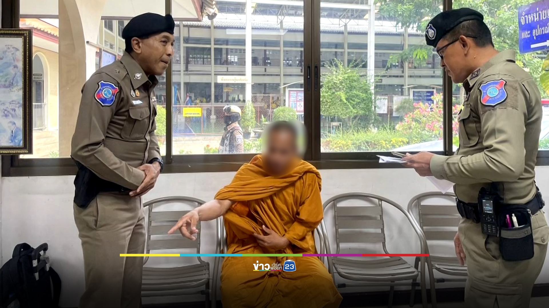 พระปลอมกระตุกหนวดเสือ ขึ้นสถานีเรี่ยไรตำรวจท่องเที่ยว