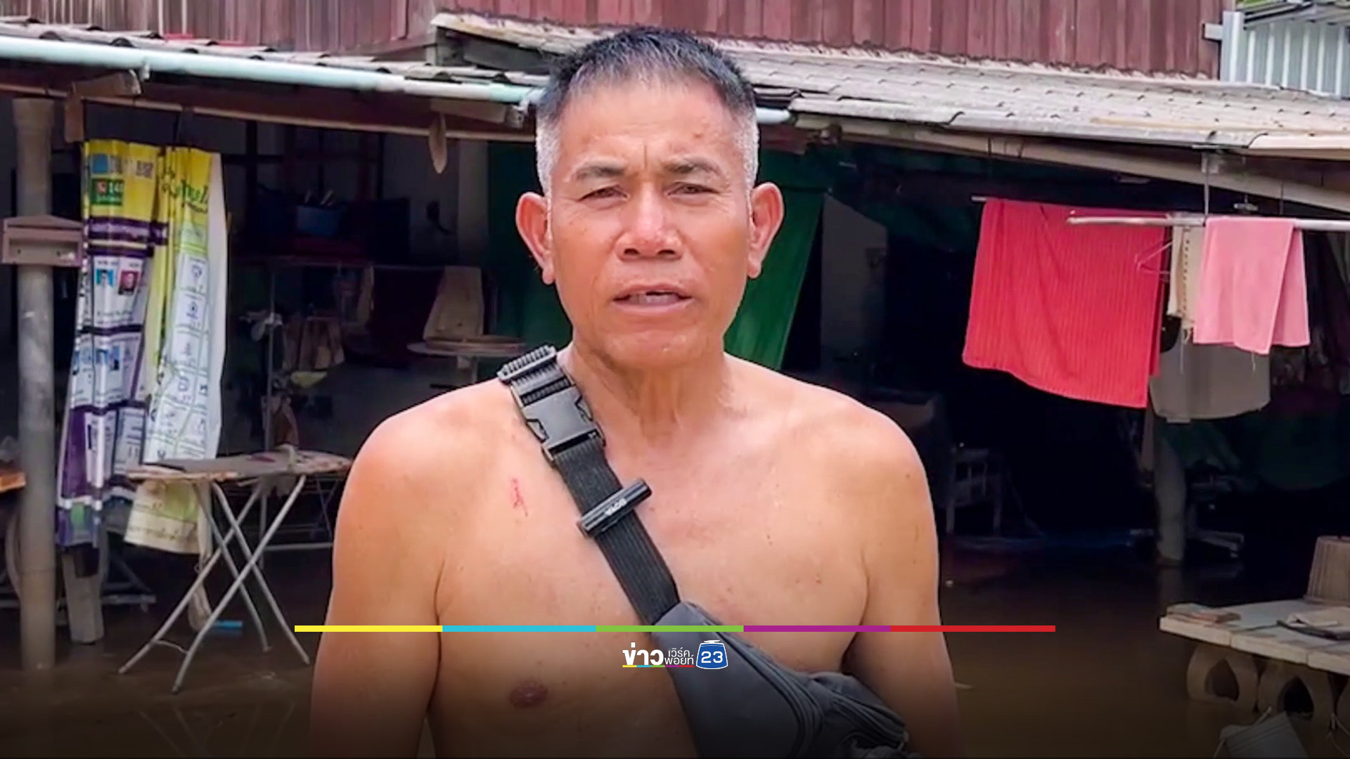 น้ำเมืองเทิงเริ่มส่งกลิ่น เกษตรกรขอรัฐเยียวยา กู้เงินเลี้ยงกุ้งหายหมด