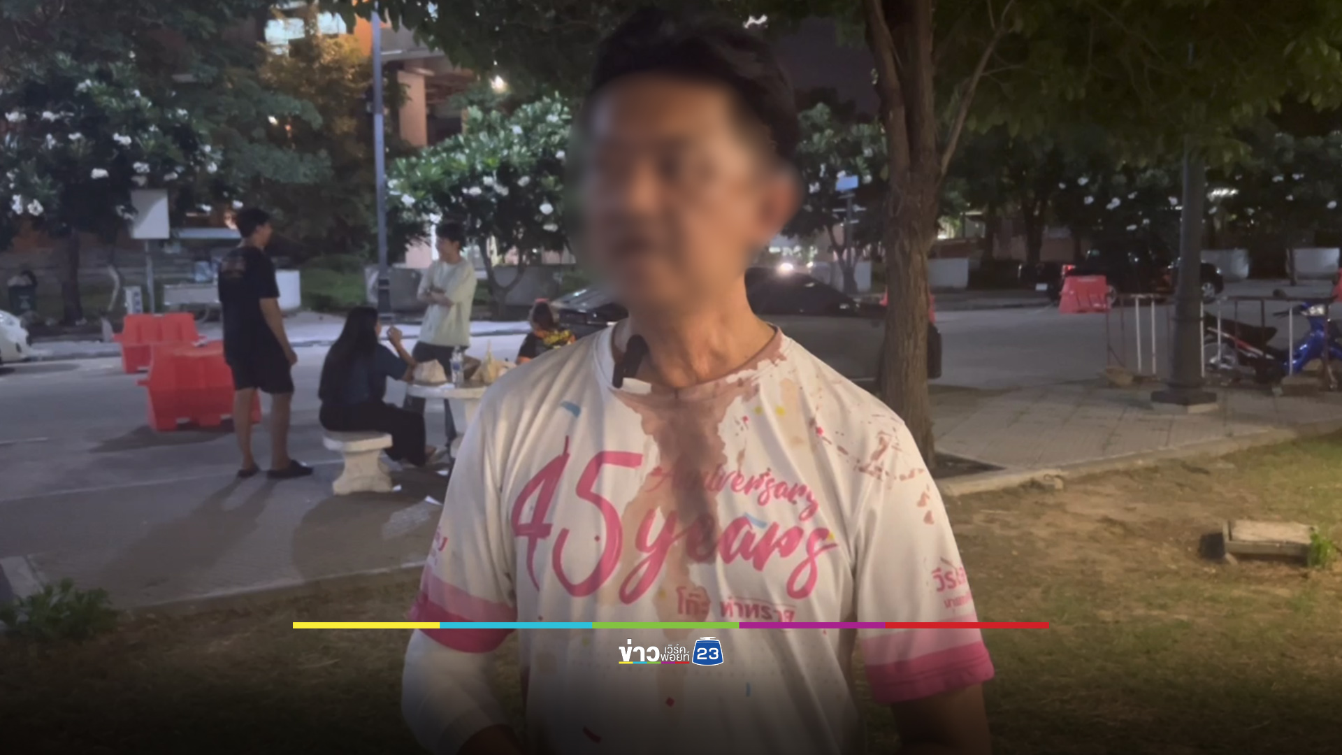 รุ่นพี่อ้างโดน “น้องเติ้ล-พ่อ” โทรข่มขู่ก่อน - มหาวิทยาลัยประชุมด่วน