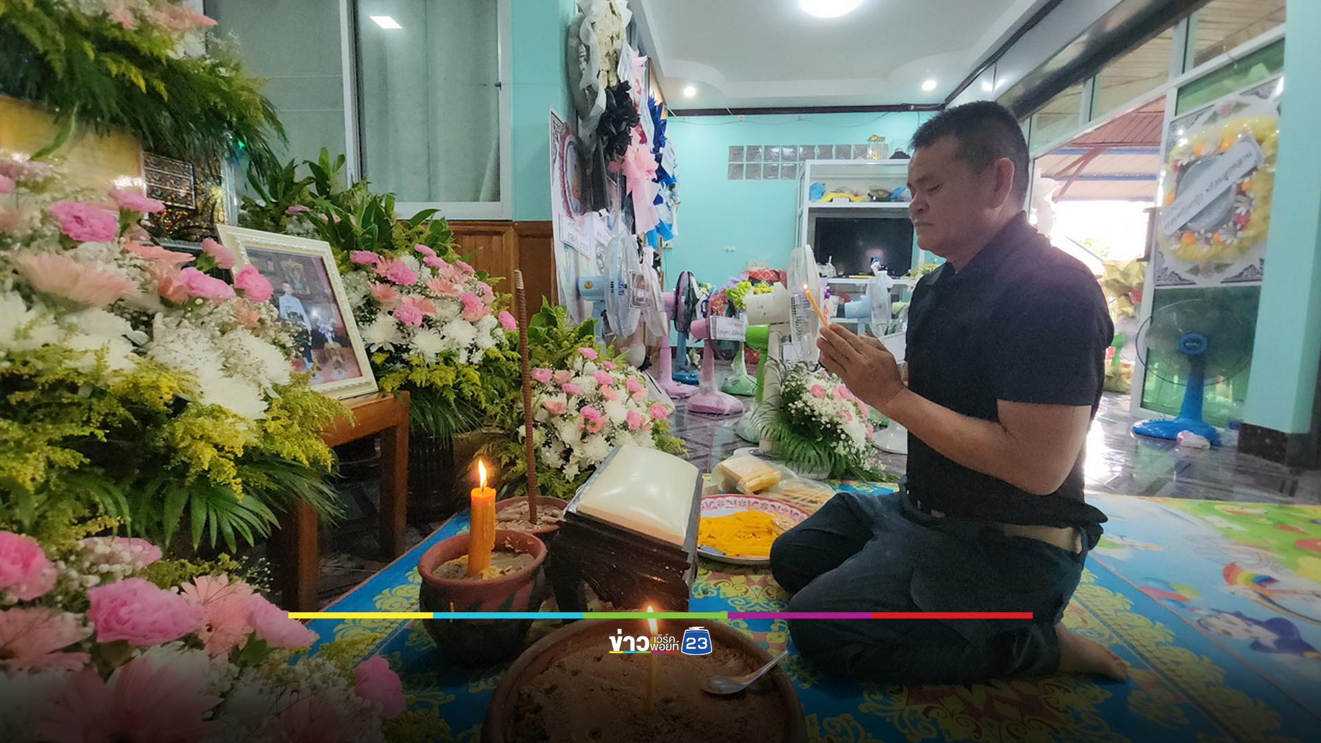 สุดเศร้า ตำรวจน้ำดีช่วยคนเจ็บกลับถูกรถชนดับ