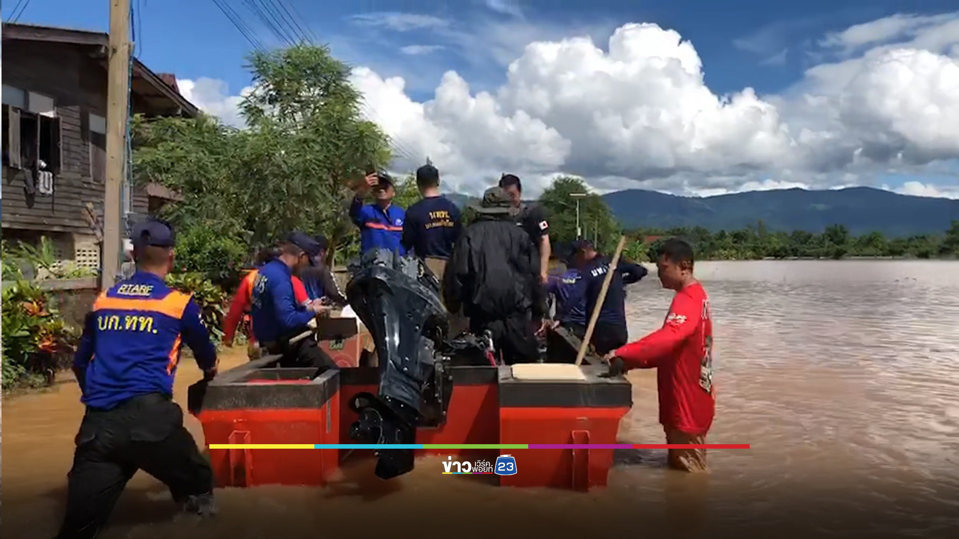น้ำเทิงลด-ขุนตาลท่วมแทน กระทบชาวบ้าน 1,500 หลังคาเรือน