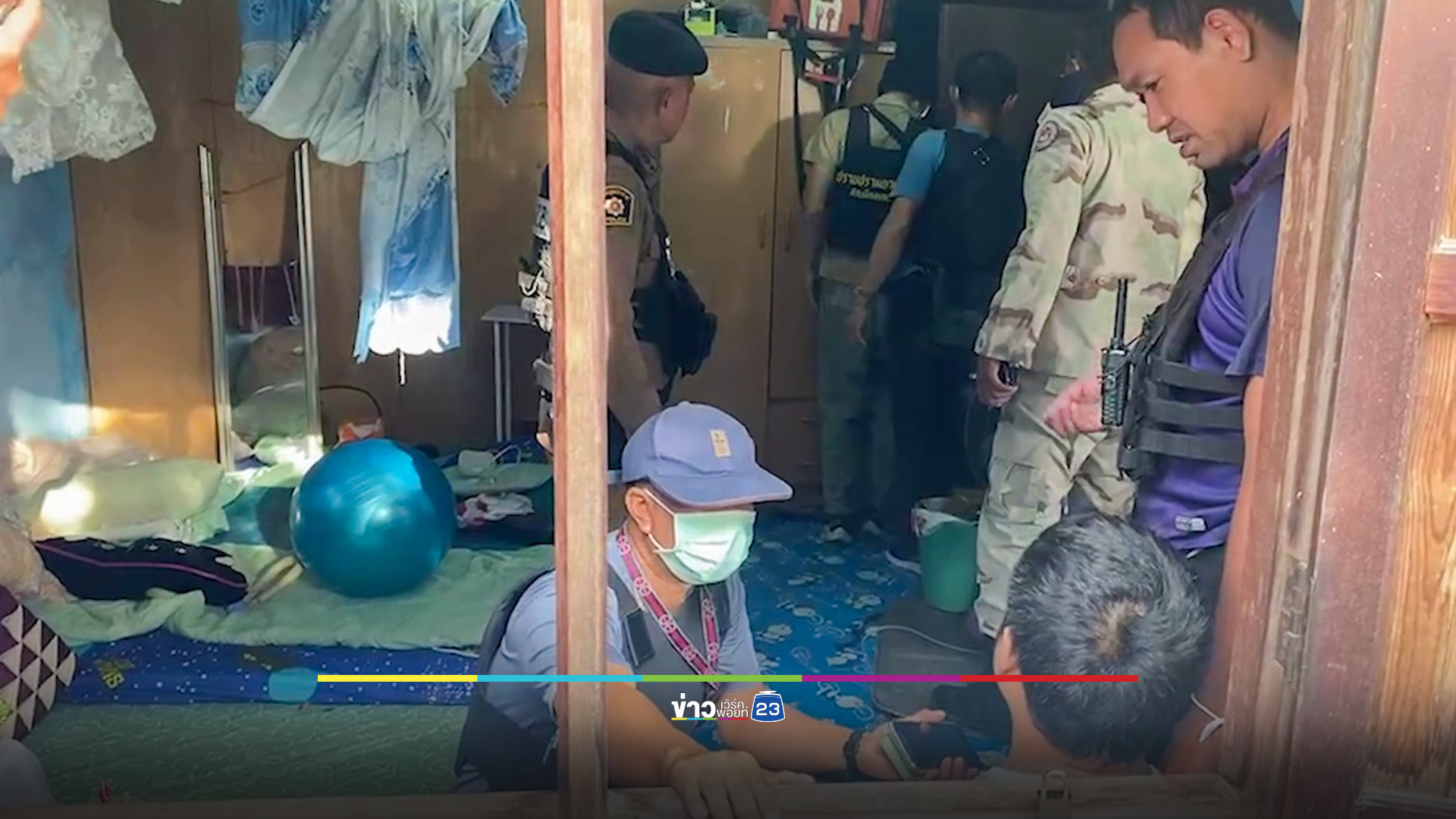 รวบสองผัวเมีย พร้อมยาบ้า 400 เม็ด ยึดทรัพย์มูลค่า 7 แสนบาท