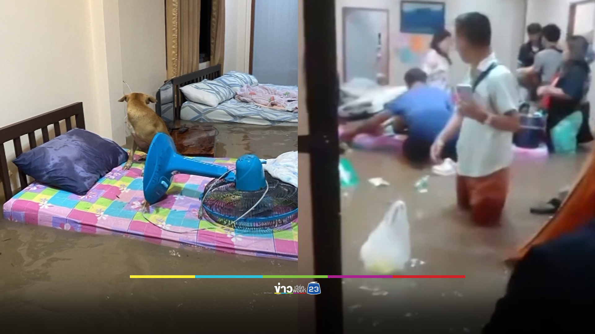 เขื่อนขุนด่านฯ ปล่อยน้ำกลางดึก ชาวบ้าน-นทท.ขนของหนีวุ่น