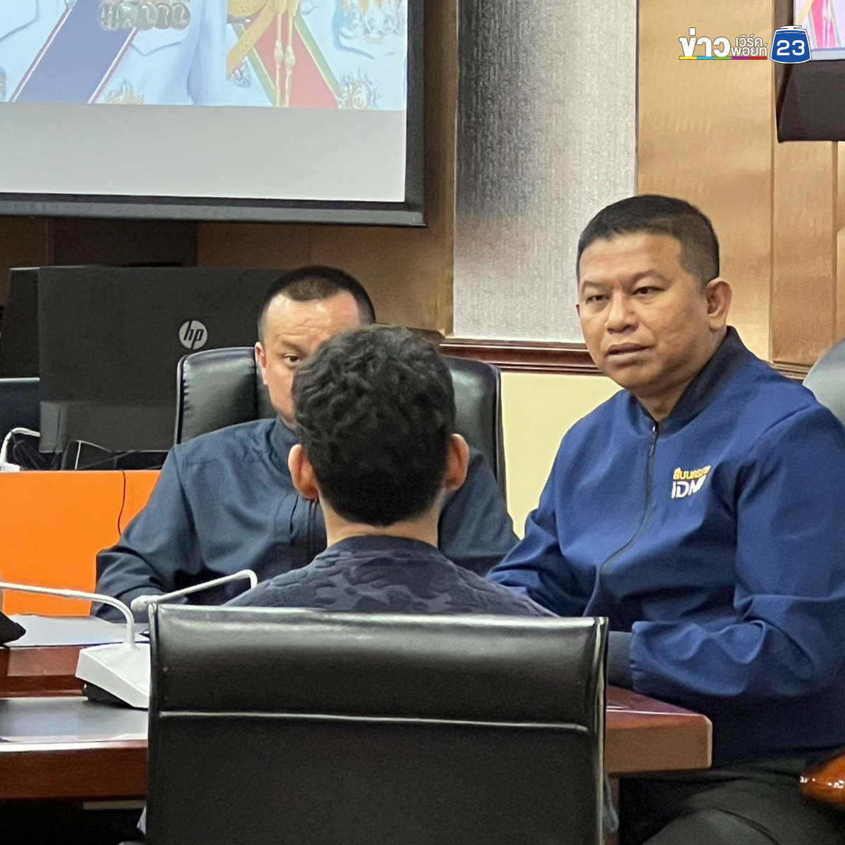 จับดาวเตะชื่อดังเยาวชนทีมชาติ ระดับไทยลีก รับจ้างขนยา