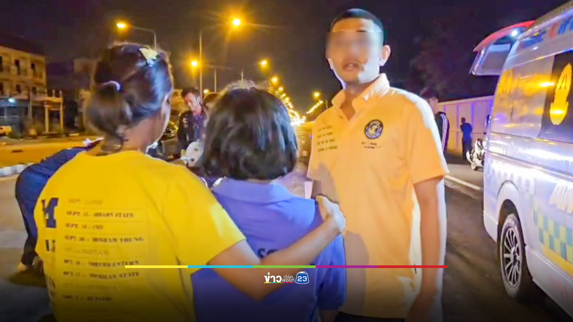กระบะตีนผีชน จยย. แม่ค้าผ้าตลาดนัดดับอนาถ