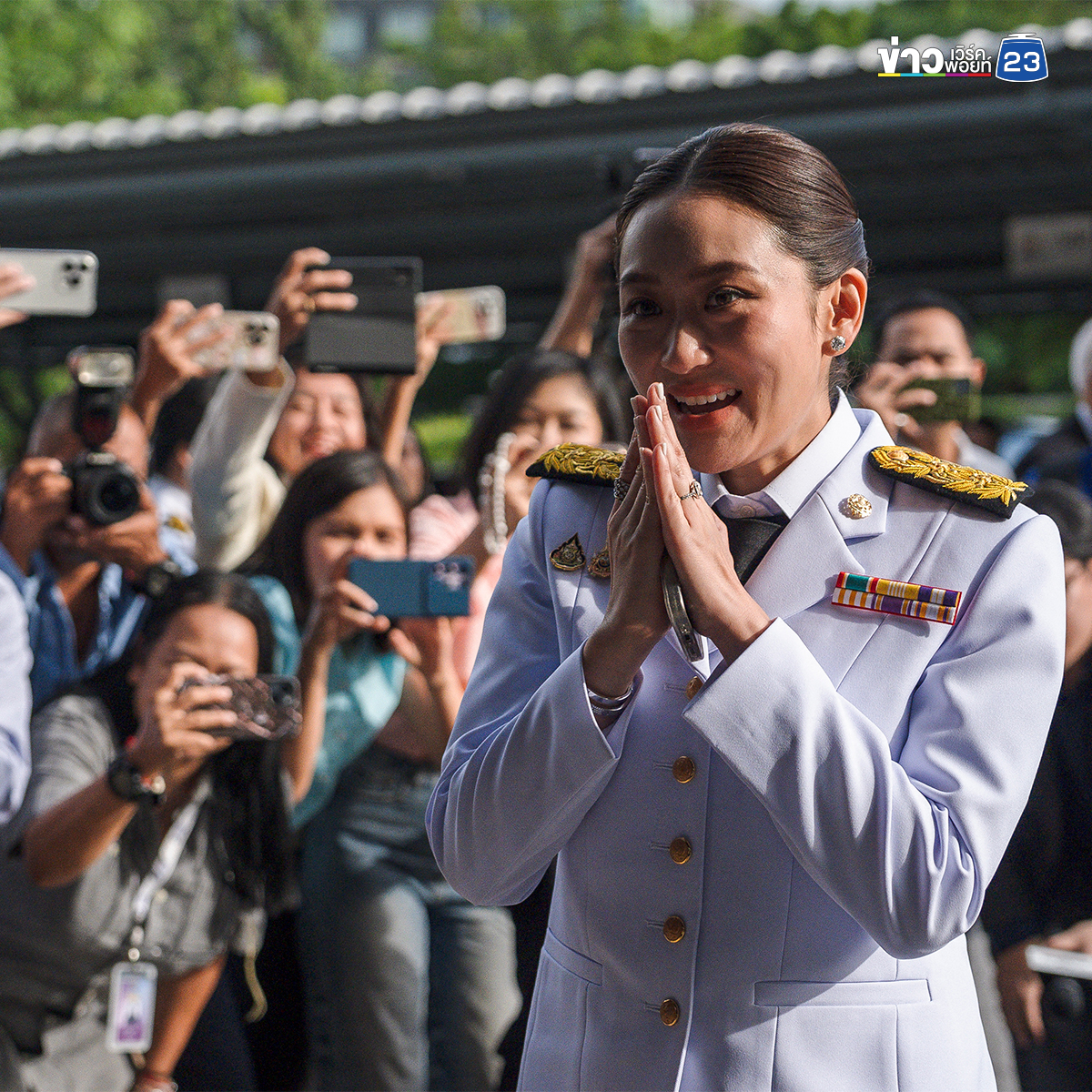 "อุ๊งอิ๊ง" แพทองธาร เตรียมเข้าพิธีโปรดเกล้าฯ เป็นนายกฯ คนที่ 31