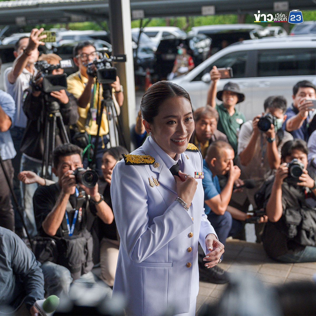 "อุ๊งอิ๊ง" แพทองธาร เตรียมเข้าพิธีโปรดเกล้าฯ เป็นนายกฯ คนที่ 31