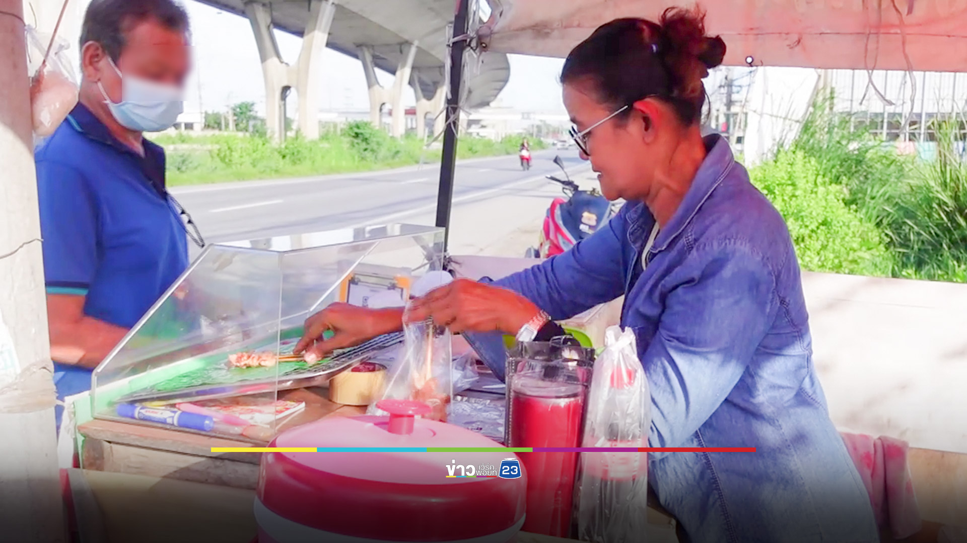 เตือนภัย! ขายหมูปิ้งไม้ละ 5 บาท โดนแบงก์ 100 ปลอม 1 ใบ ทุนหาย กำไรเกลี้ยง