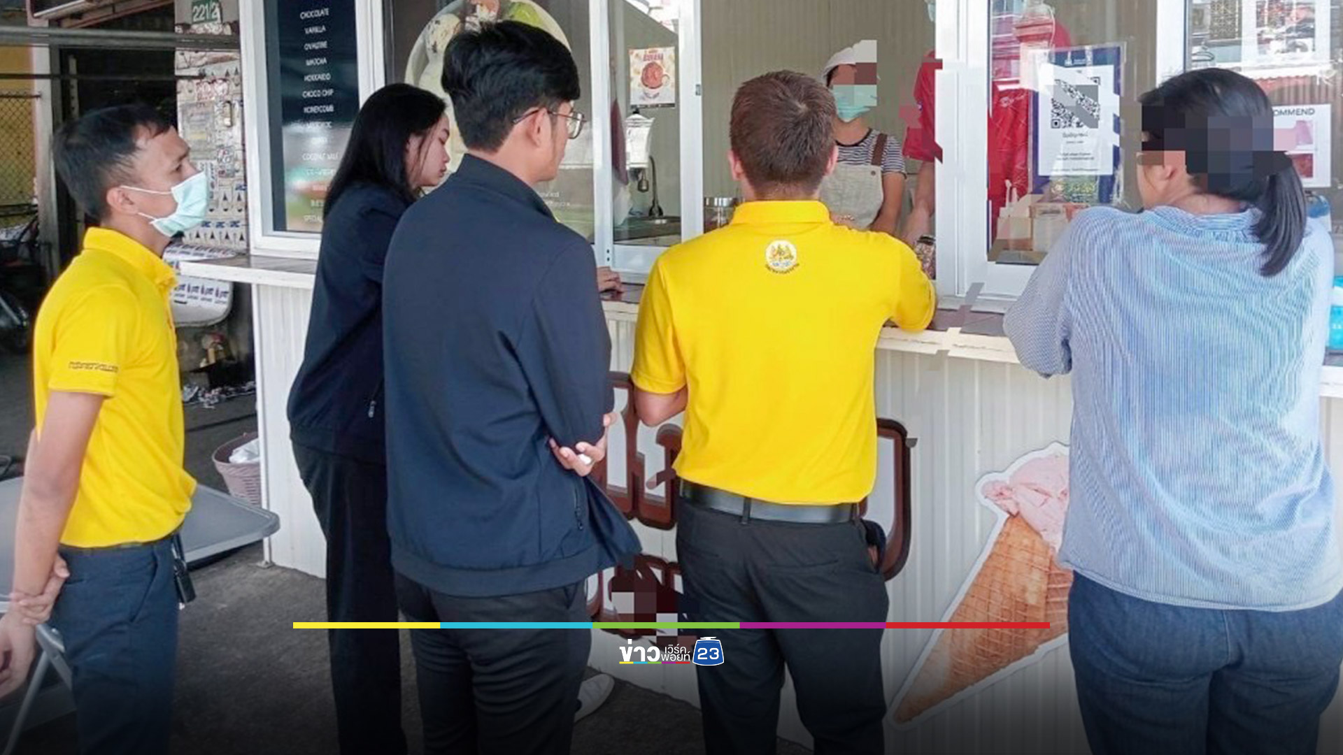 ตม.กระบี่ รวบต่างด้าวทำงานแย่งอาชีพคนไทย
