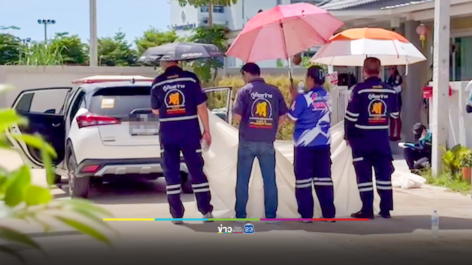 คืบ! หนุ่มง้อไม่สำเร็จ ยิงเพื่อนแฟนสาวดับคารถ พบฉุดฝ่ายหญิงไปก่อนยิงทิ้ง รวม 2 ศพ ล่าสุดเข้ามอบตัวแล้ว