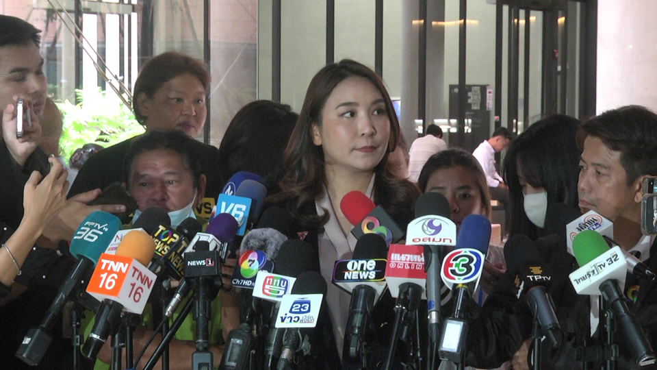 "ศิริกัญญา" ขอความชัดเจนด่วน แนะ "นายกฯ" รีบแถลงนโยบายแจกเงิน 1 หมื่น