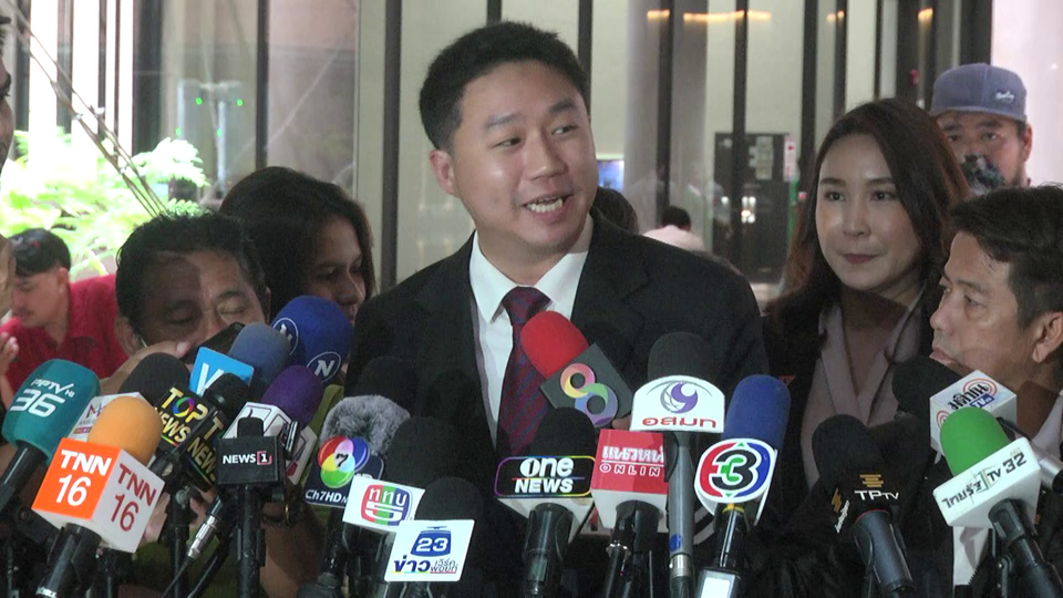 "ศิริกัญญา" ขอความชัดเจนด่วน แนะ "นายกฯ" รีบแถลงนโยบายแจกเงิน 1 หมื่น