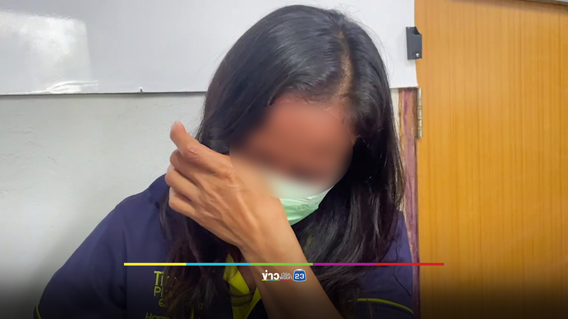 แค้นผัวซ้อมพ่อพิการ ทำร้ายแม่จนขาหัก เมียคว้ากรรไกรเสียบผัวดับ ด้านพ่อตาสมน้ำหน้า