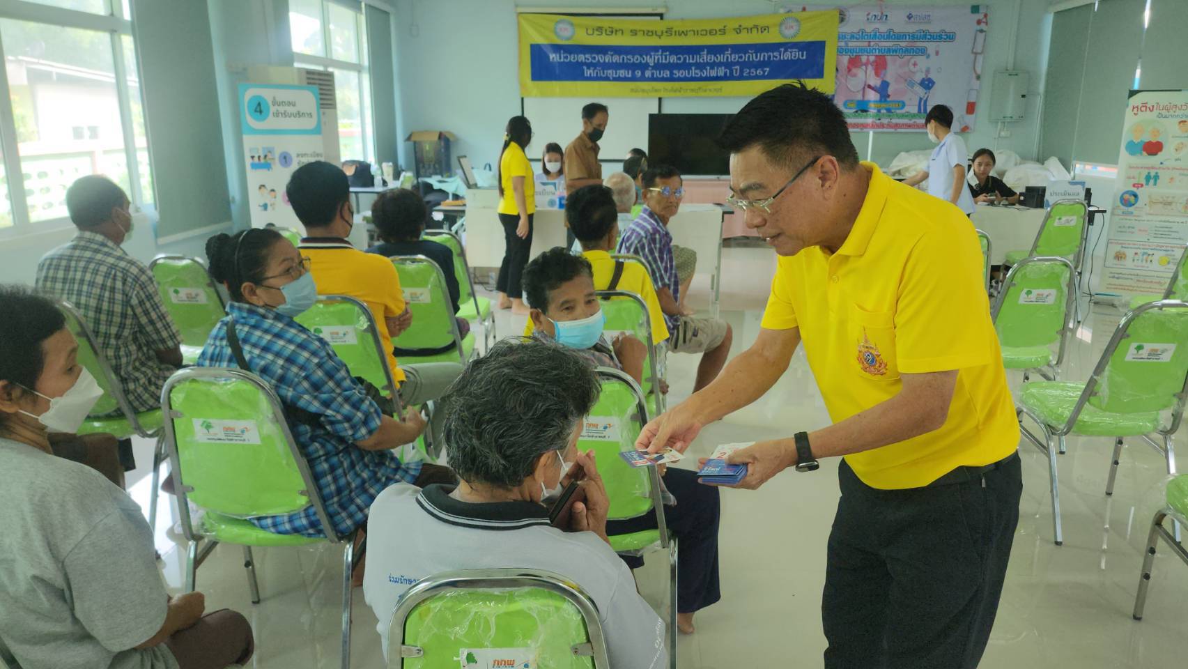 โค้งสุดท้ายเลือกตั้ง "นายกฯ อบจ.ราชบุรี" 2 ผู้สมัครหาเสียงไม่แผ่ว