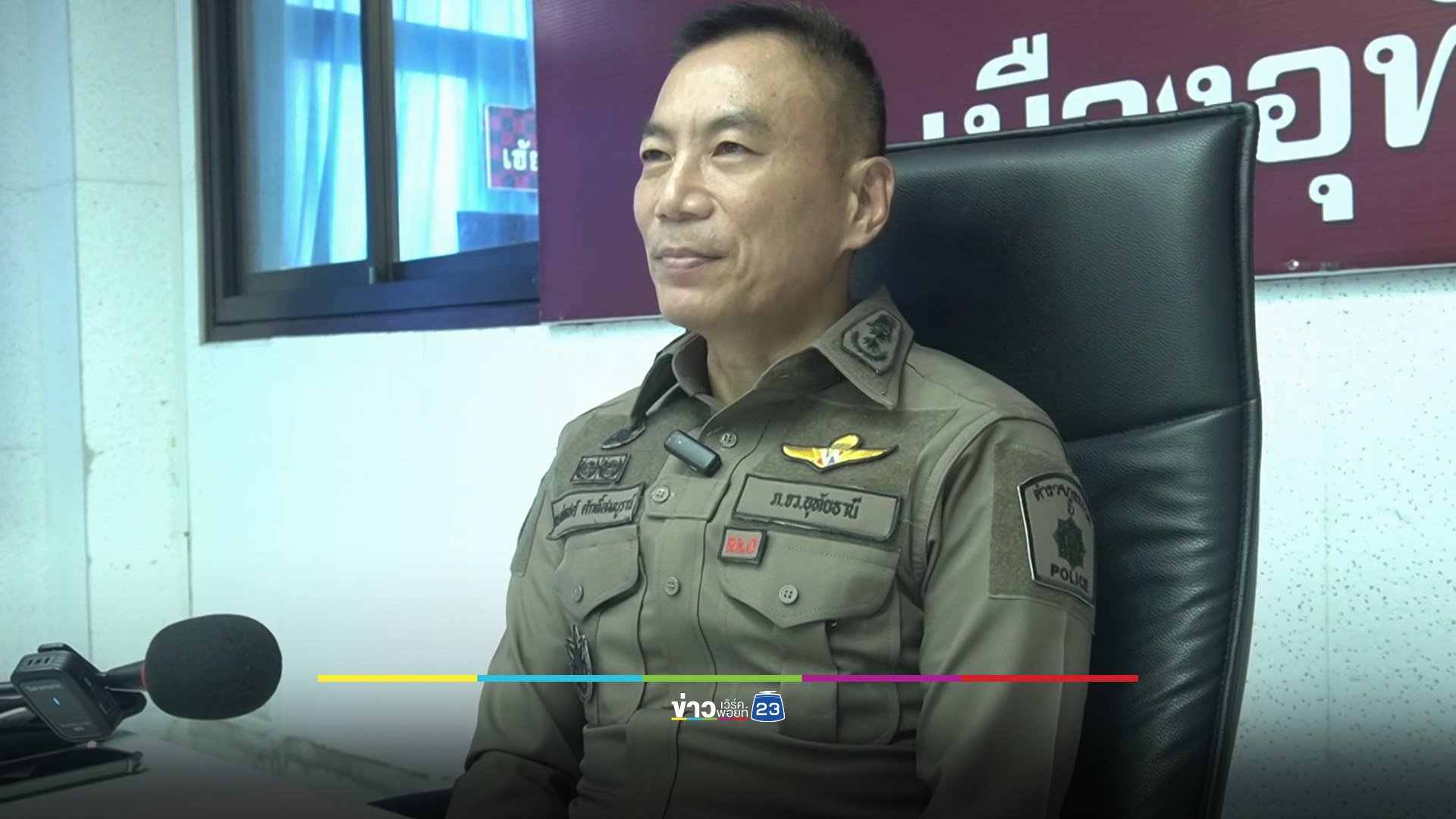 รวบแก๊งเงินกู้โหด กราดยิงบ้านลูกหนี้เจ็บ หลังขาดส่ง 6 วัน